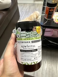 （分類：）位於 。 由 debbiewong_305 提交（商品編號 1260060908，圖片 1）。簡介： 。