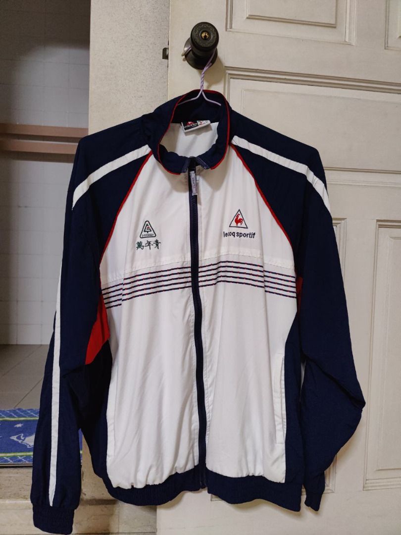 Le coq shop sportif jacket vintage