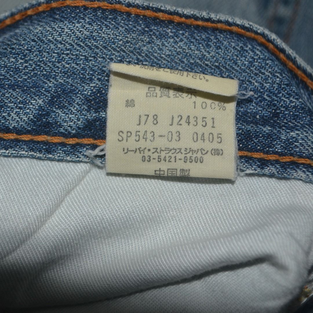 Levi s 543 Jeans Distressed Shorts Men Blue