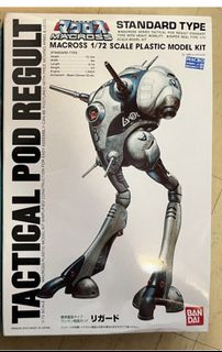 （分類：）位於 。 由 keithnco 提交（商品編號 1260085851，圖片 1）。簡介： 。