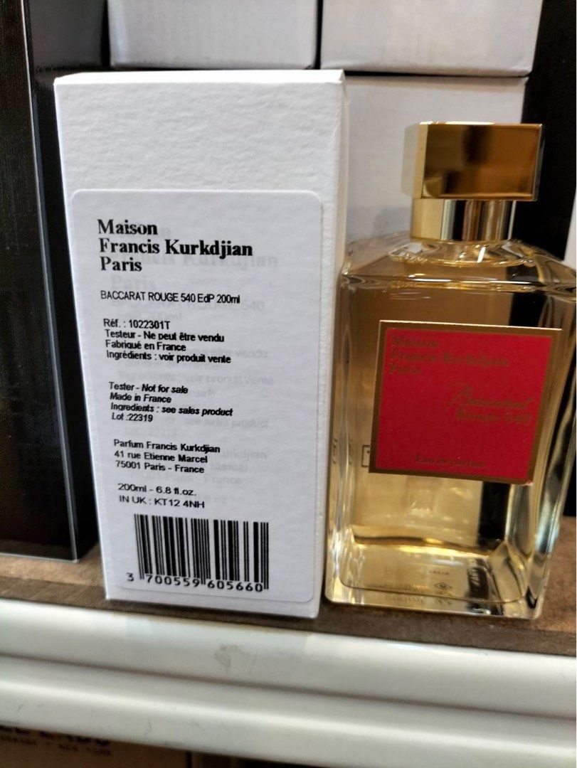 Maison Francis Kurkdjian Baccarat Rouge 540 Eau de Parfum, 6.8 fl