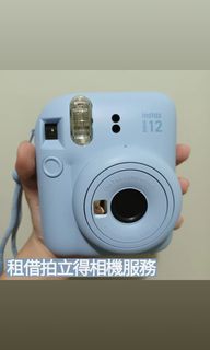 （分類：）位於 。 由 ddana0321 提交（商品編號 1260037929，圖片 1）。簡介： 。