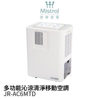 由 leenmbv (刊登 ID 1260089008，圖片 1) 提交，位於 的 (類別：)，說明：。