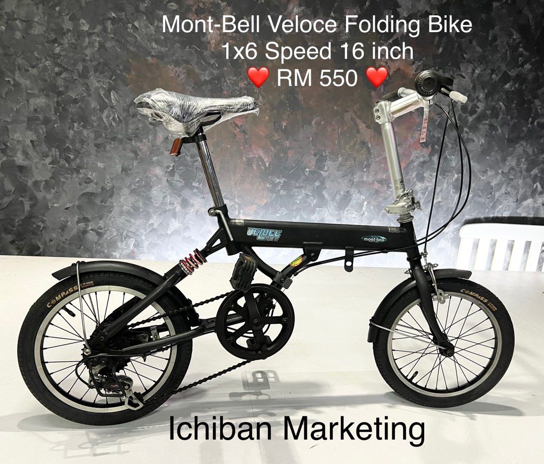 Montbell folding bike shop
