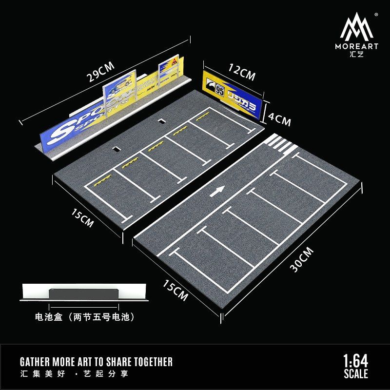 MoreArt 1/64 Spoon Sports Parking lot, Hobbies & Toys, Toys & Games on ...