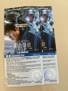 （分類：）位於 。 由 fk101003 提交（商品編號 1259953686，圖片 1）。簡介： 。