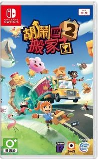（分類：）位於 。 由 bibuuuu 提交（商品編號 1260093762，圖片 1）。簡介： 。