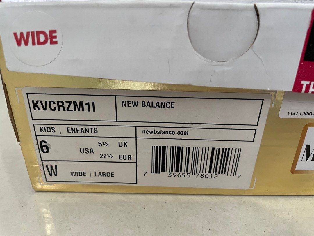 New balance disney uk hotsell