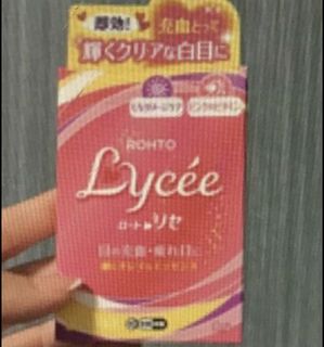 (Category: ) located in . Submitted by papasiah (Listing ID 1259952504, Image 1). Description: .
