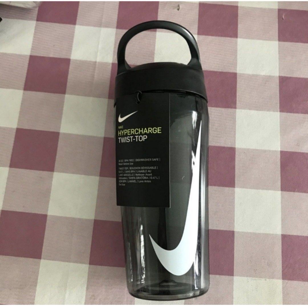 Nike TR Hypercharge Straw Bottle 16 OZ/ 473 ml 