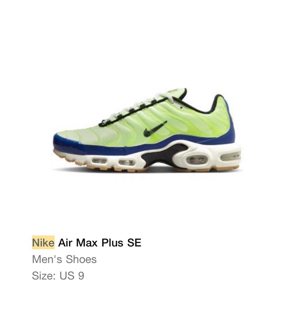 Nike Air max plus SE Men s Fashion Footwear Sneakers on Carousell
