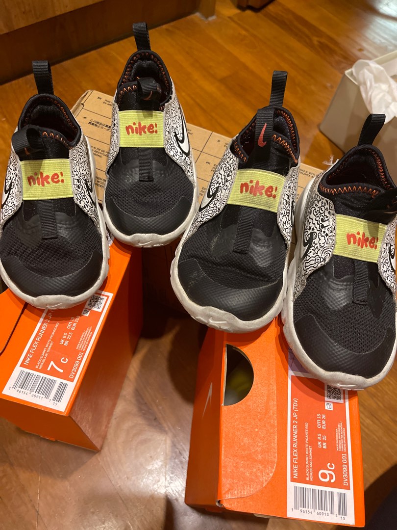 Nike flex 9c sale