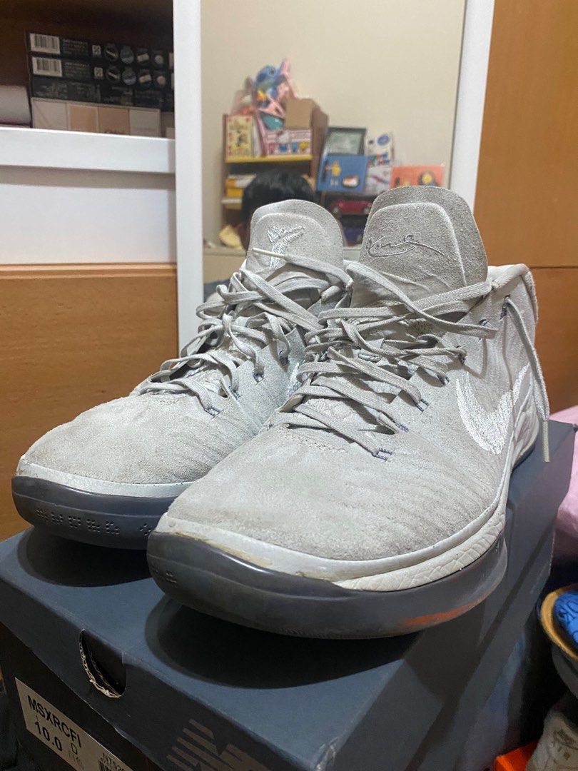 Kobe ad ep mid top