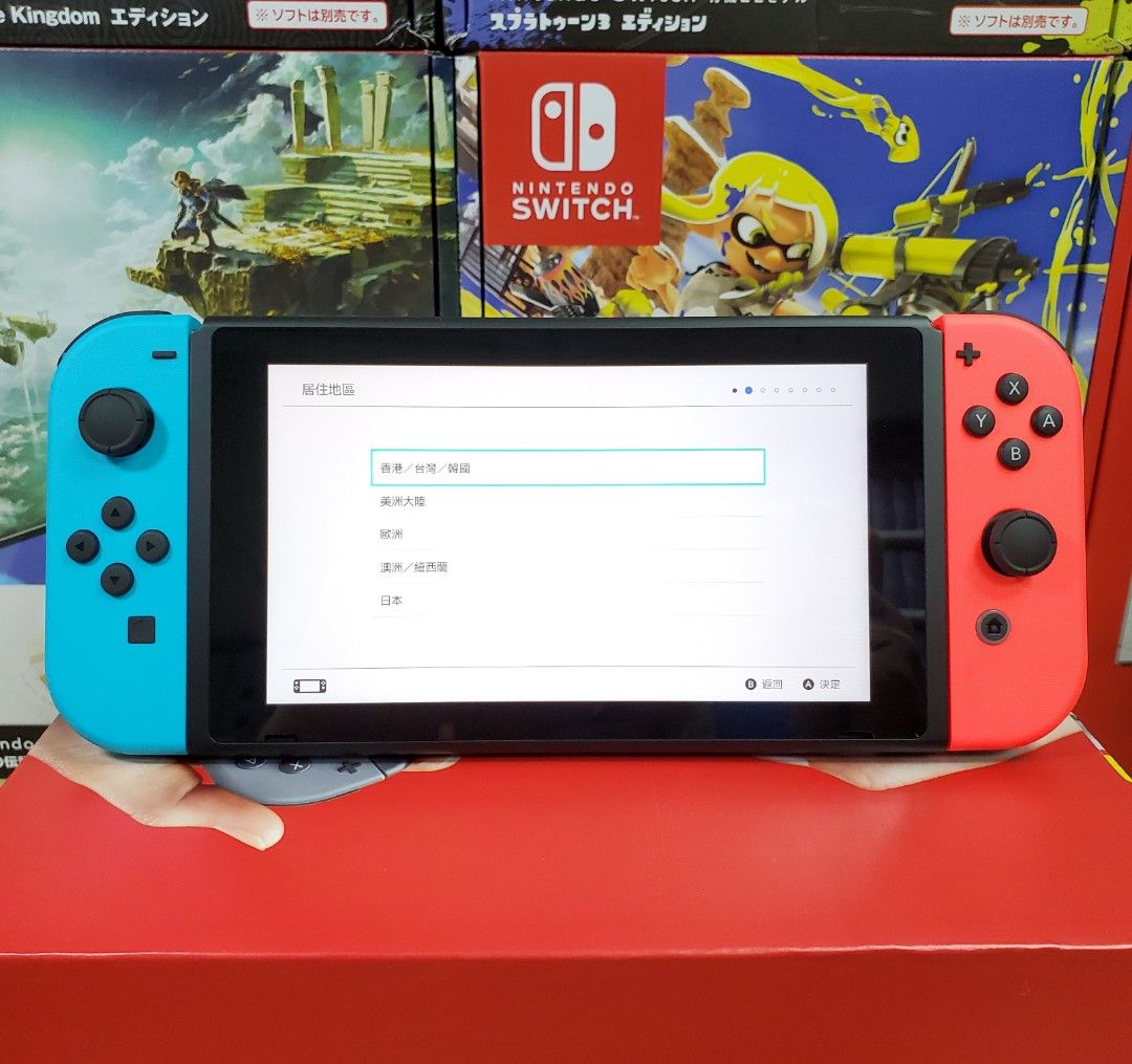 全新Nintendo Switch (電池持續時間加長型號)遊戲主機紅藍色絕對100