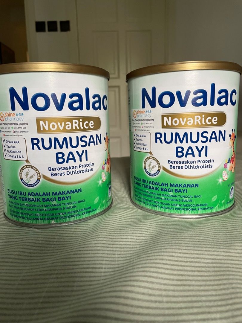 Novalac rice shop milk