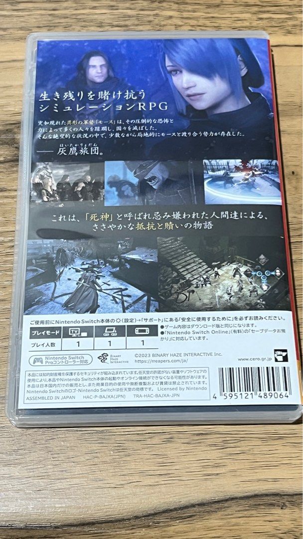 NS Switch 救贖重生 中文版 Redemption Reapers 奇幻冒險SLG