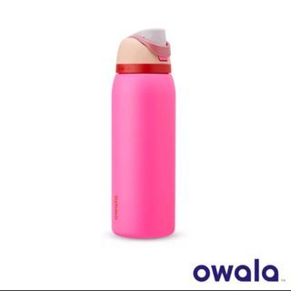 Owala, Dining, Owala Freesip 24 Oz Stainless Steel Water Bottle Color Is  Sky Marshmallow