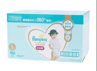 （分類：）位於 。 由 adomw3w 提交（商品編號 1260109152，圖片 1）。簡介： 。