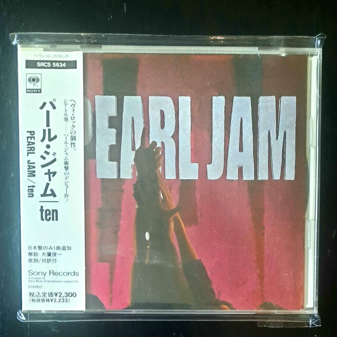 パールジャム　Pearl Jam レア盤