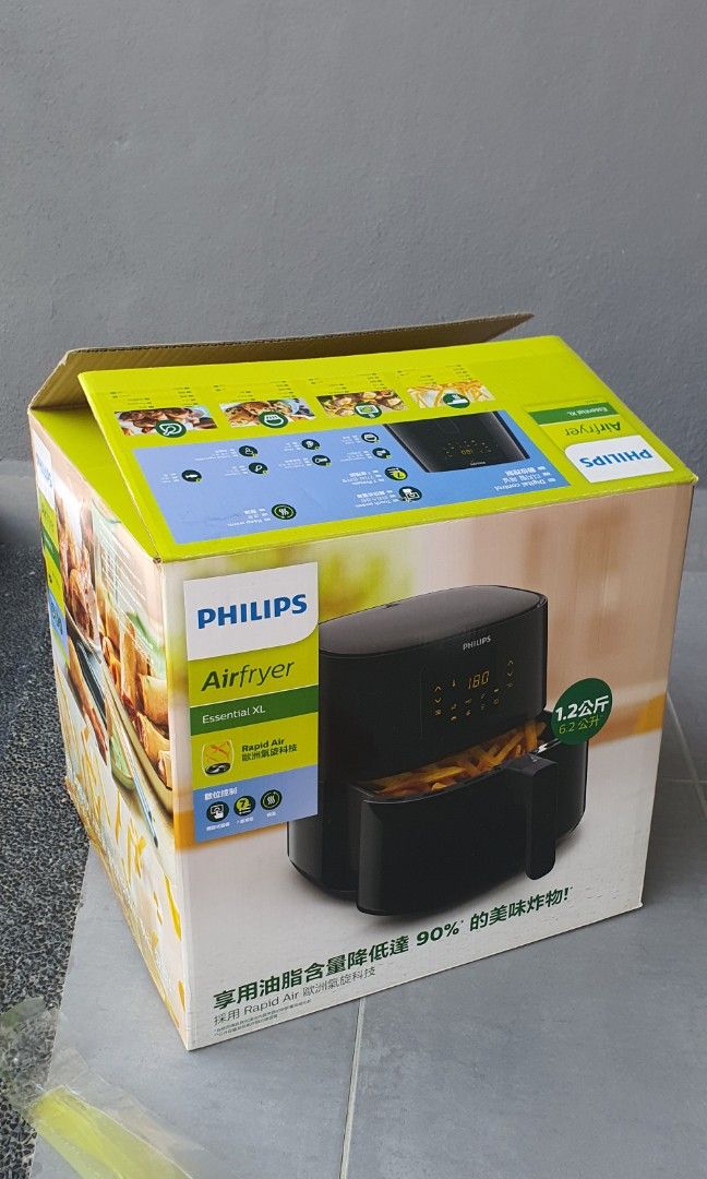 Philips Airfryer XL. Harvey Norman warranty 2025, TV & Home Appliances