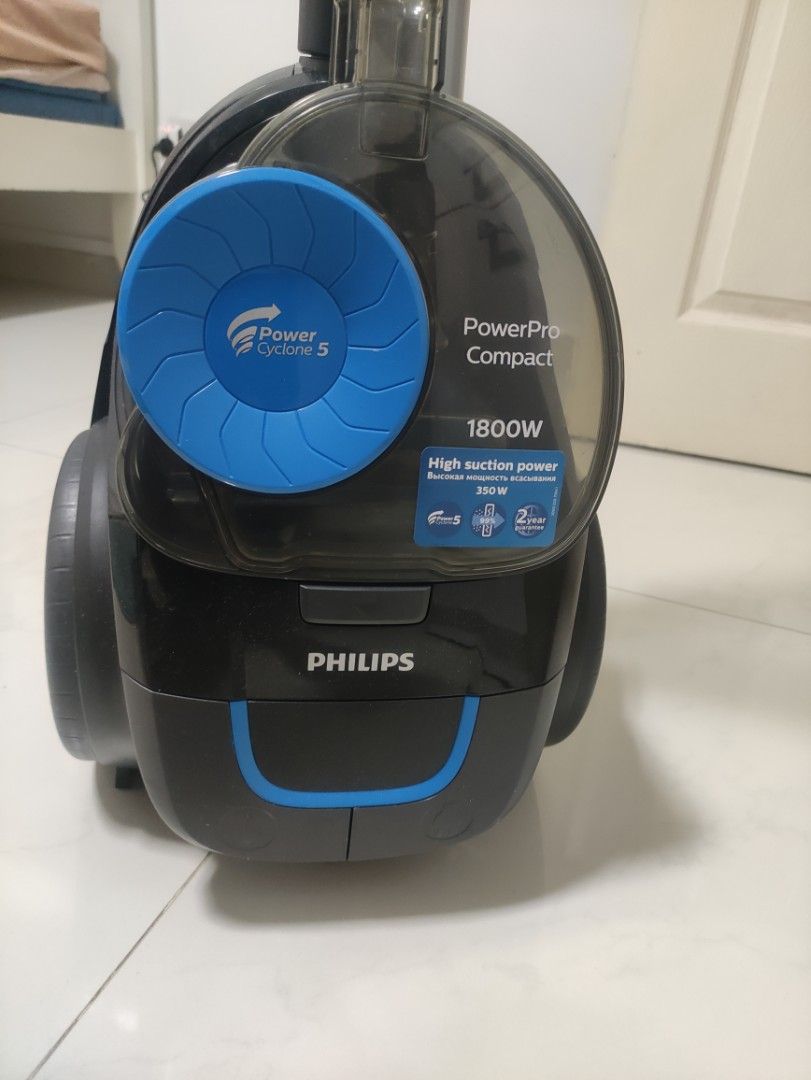 как разобрать пылесос philips fc9350
