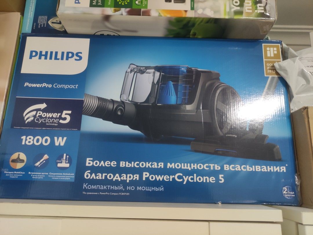 Philips FC9350 Vacuum Cleaner, TV & Home Appliances, Vacuum Cleaner ...