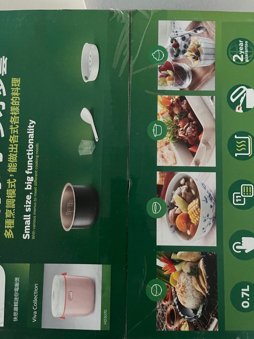 philips rice cooker, TV & Home Appliances, Kitchen Appliances, Cookers