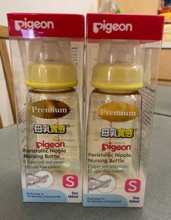 （分類：）位於 。 由 mydouble.h 提交（商品編號 1259954170，圖片 1）。簡介： 。