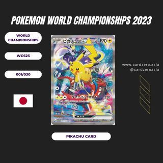 Yugioh World Championship 2011, Video Gaming, Video Games, Nintendo on  Carousell