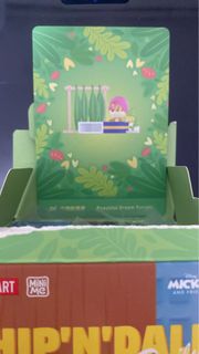（分類：）位於 。 由 _littlefoxluv 提交（商品編號 1259985774，圖片 1）。簡介： 。