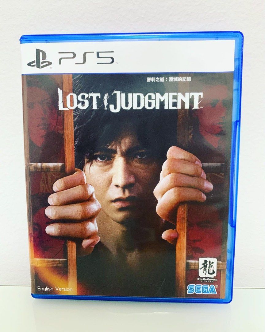 Trader Games - LOST JUDGMENT PS4 UK NEW GAME IN ENGLISH/FRANCAIS/DE/ES/IT On Playstation 4