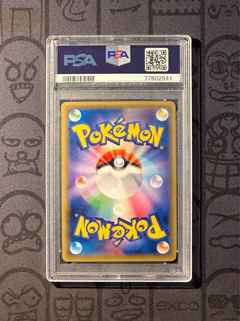 Mewtwo-GX, Shining Legends, TCG Card Database
