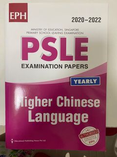 (Category: ) located in . Submitted by w_xiaoqing (Listing ID 1259941952, Image 1). Description: .