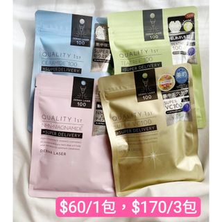 （分類：）位於 。 由 pony.cco 提交（商品編號 1260021929，圖片 1）。簡介： 。