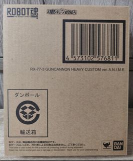 （分類：）位於 。 由 ikkithefool 提交（商品編號 1258097449，圖片 1）。簡介： 。