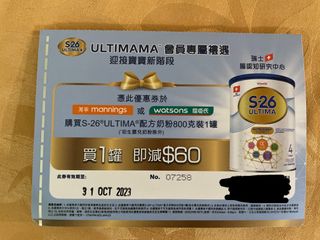 （分類：）位於 。 由 catslover522 提交（商品編號 1260000117，圖片 1）。簡介： 。