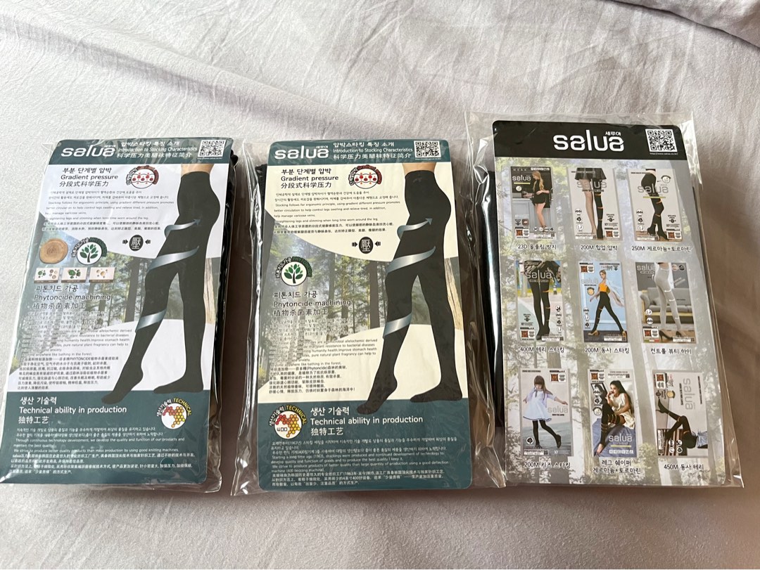 Salua, Beauty & Personal Care, Bath & Body, Body Care on Carousell