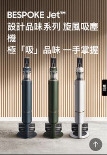 （分類：）位於 。 由 siufumu 提交（商品編號 1260011000，圖片 1）。簡介： 。