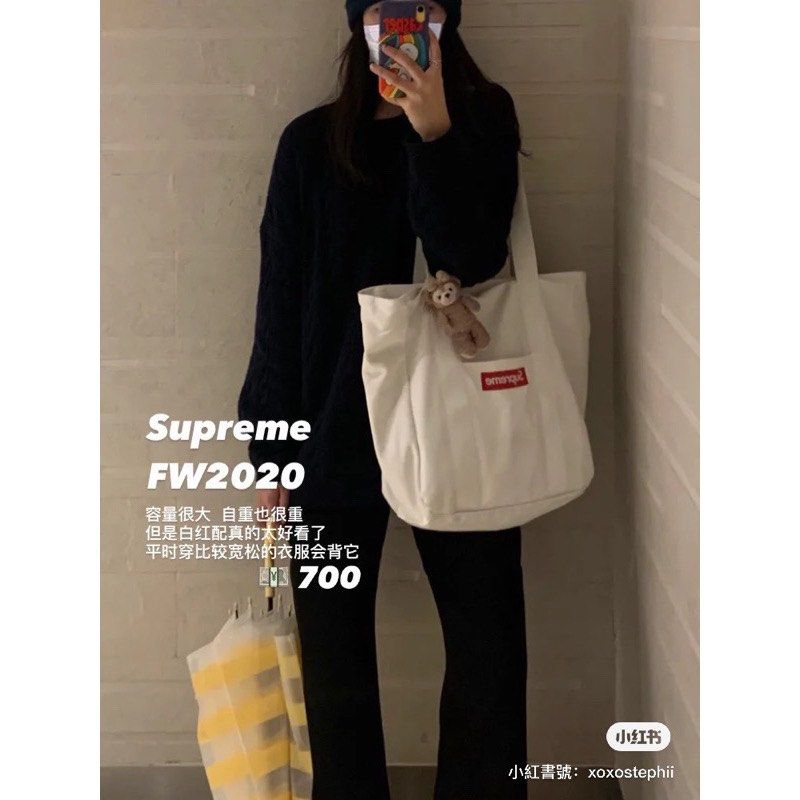 Supreme best sale tote bag