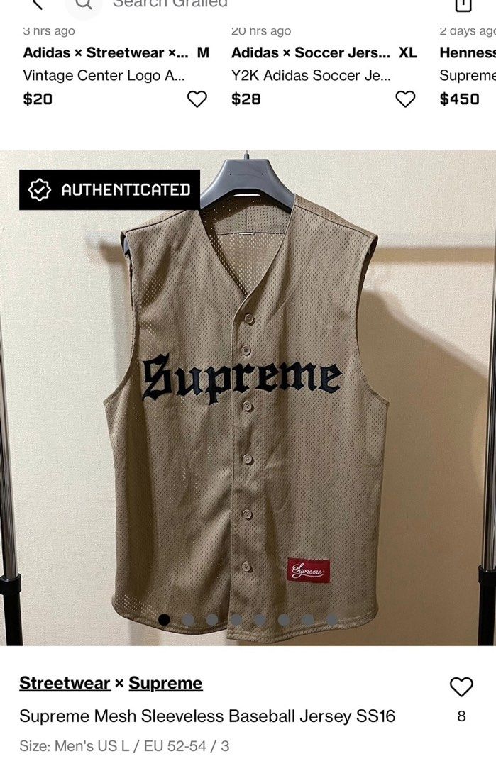 Supreme Sleeveless Baseball Jersey Lサイズ-