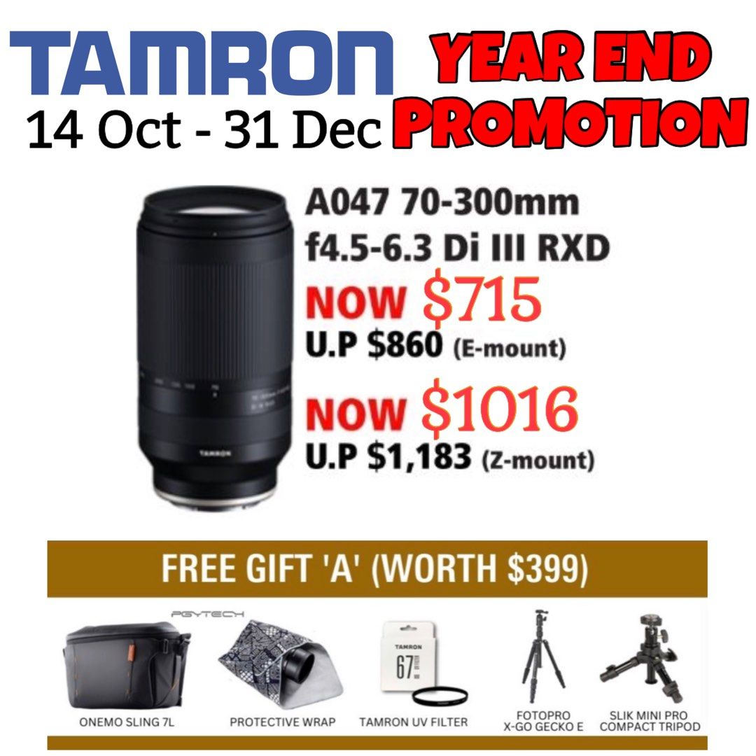 TAMRON 18-300mm F3.5-6.3 Xマウント用 フィルター付