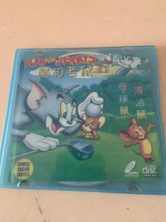 Tom and jerry 2021 subtitles shop