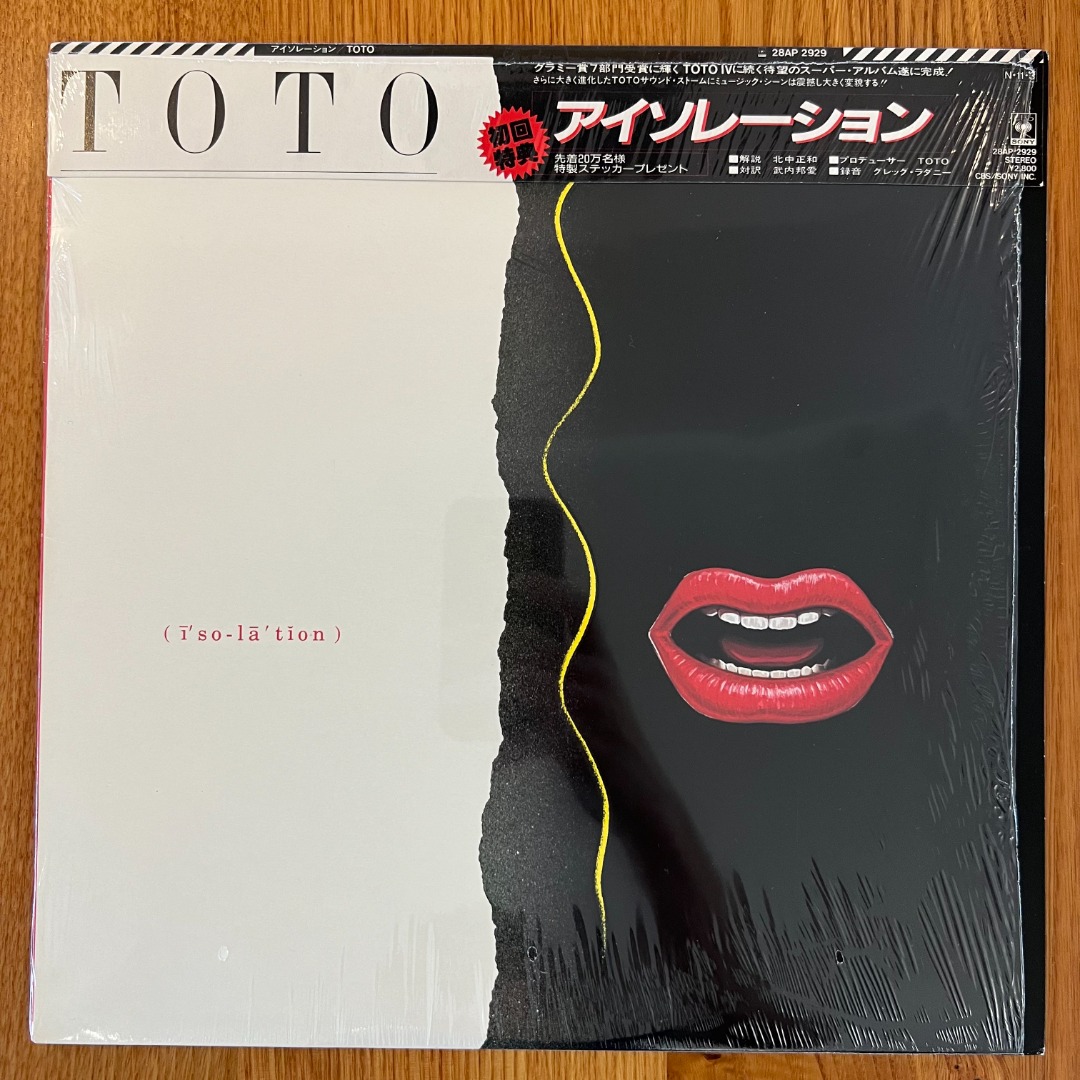 Isolation,　on　Vinyls　–　Media,　Toys,　Music　Hobbies　Toto　Carousell
