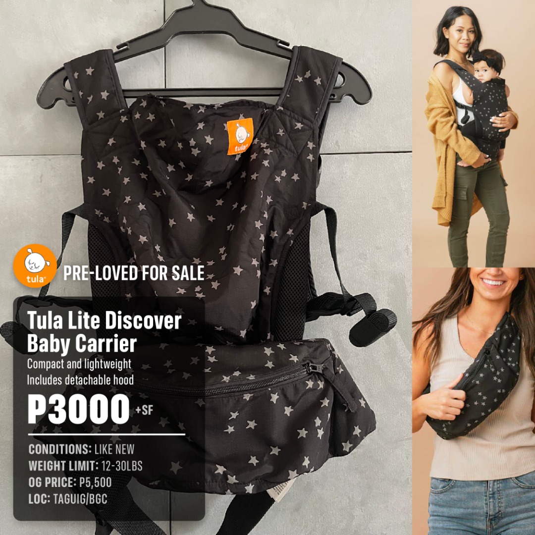 Baby carrier store weight limit