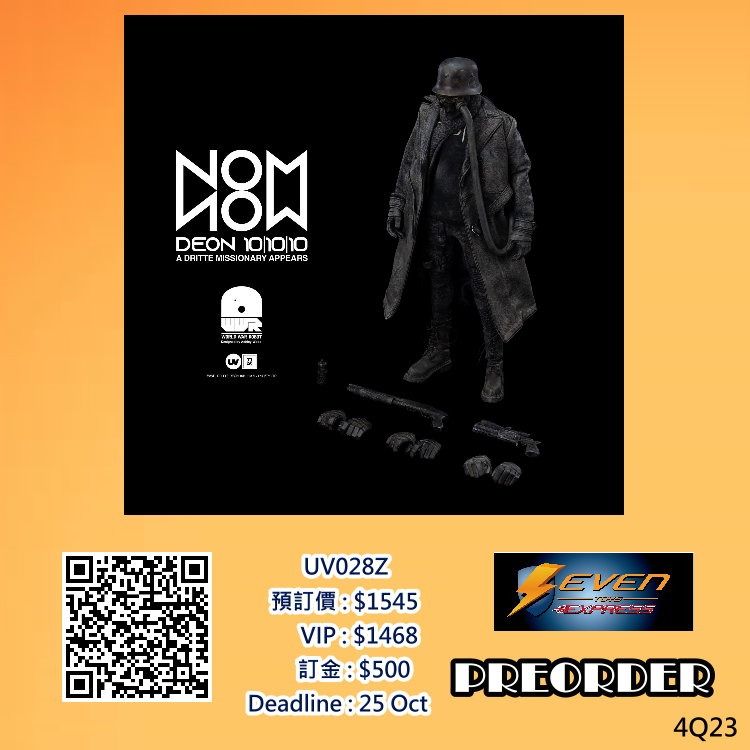 Toy・Cargo| DEON DRITTE MISSIONARY NOM WWR2 1/6 Scale Collectible