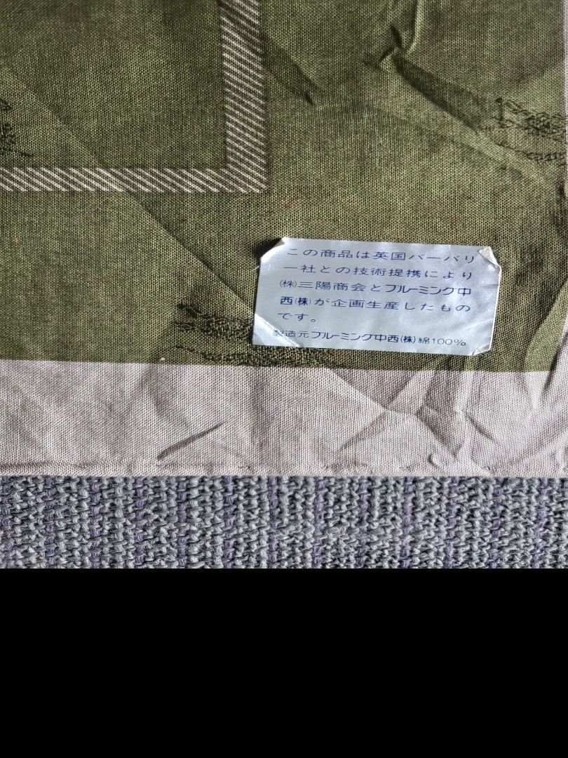 Burberry cheap 9001 vintage