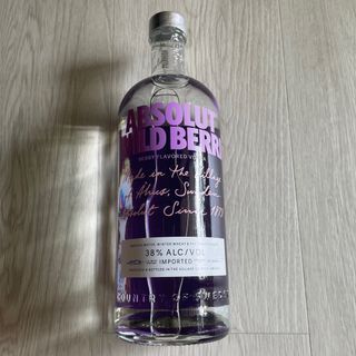 Limited Edition Láolú Senbanjo Belvedere (RED) Vodka Magnum