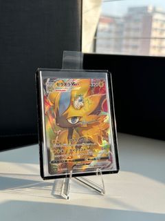 Pokemon Japanese Regigigas VSTAR Universe SAR MINT ALT-ART Secret Rare Card  s12a