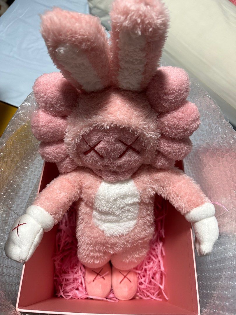 KAWS ACCOMPLICE KEYHOLDER
