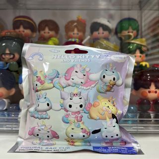 Purse Pets, Sanrio Hello Kitty and Friends, Hello Kitty Interactive Pet Toy  & Crossbody Kawaii Purse…See more Purse Pets, Sanrio Hello Kitty and